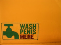 Wash your Penis before Its Too late!