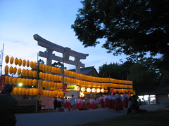 tori gateway to the Gokoku temple