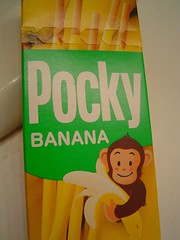 Banana Pocky