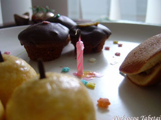 Pinkcocoa Tabetai Birthday Party