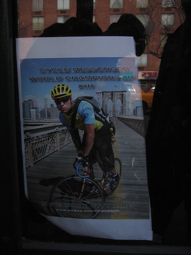 Offsite: Salim's photograph of a flyer for CMWC 2005