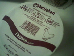 All about the drawing of a chicken on the lid.